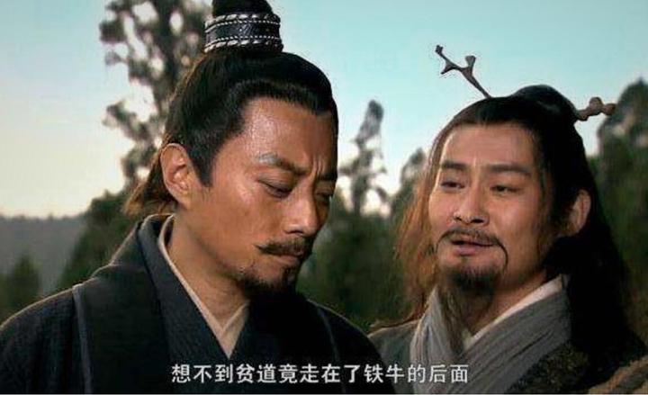 宋江