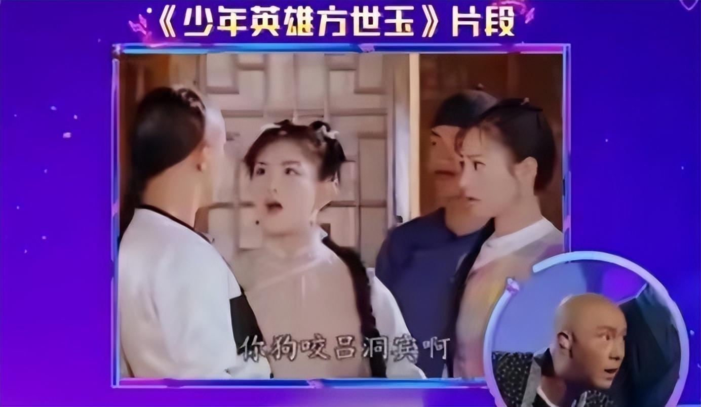謝娜