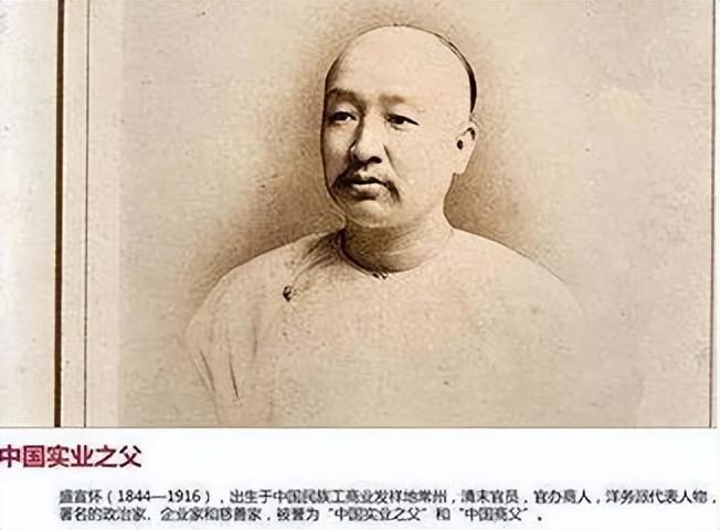 茅以升