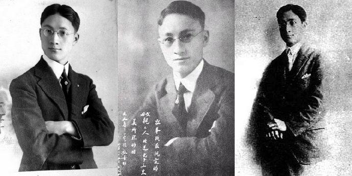 徐志摩