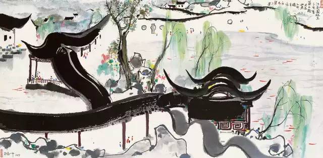 吳冠中