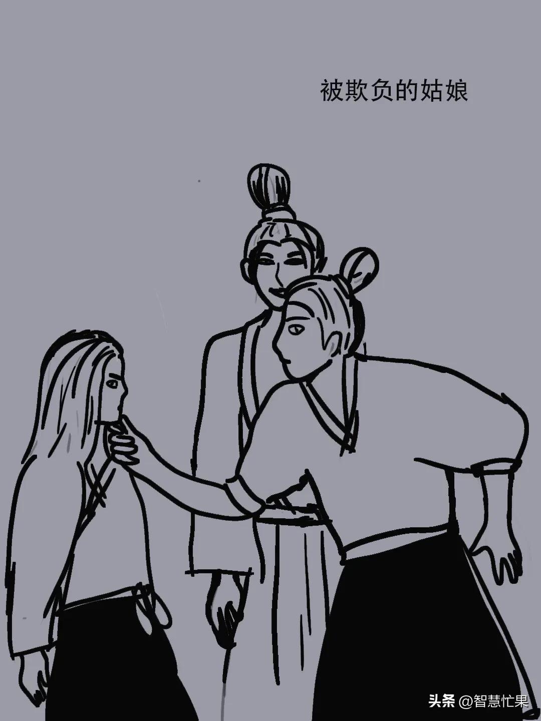 管仲