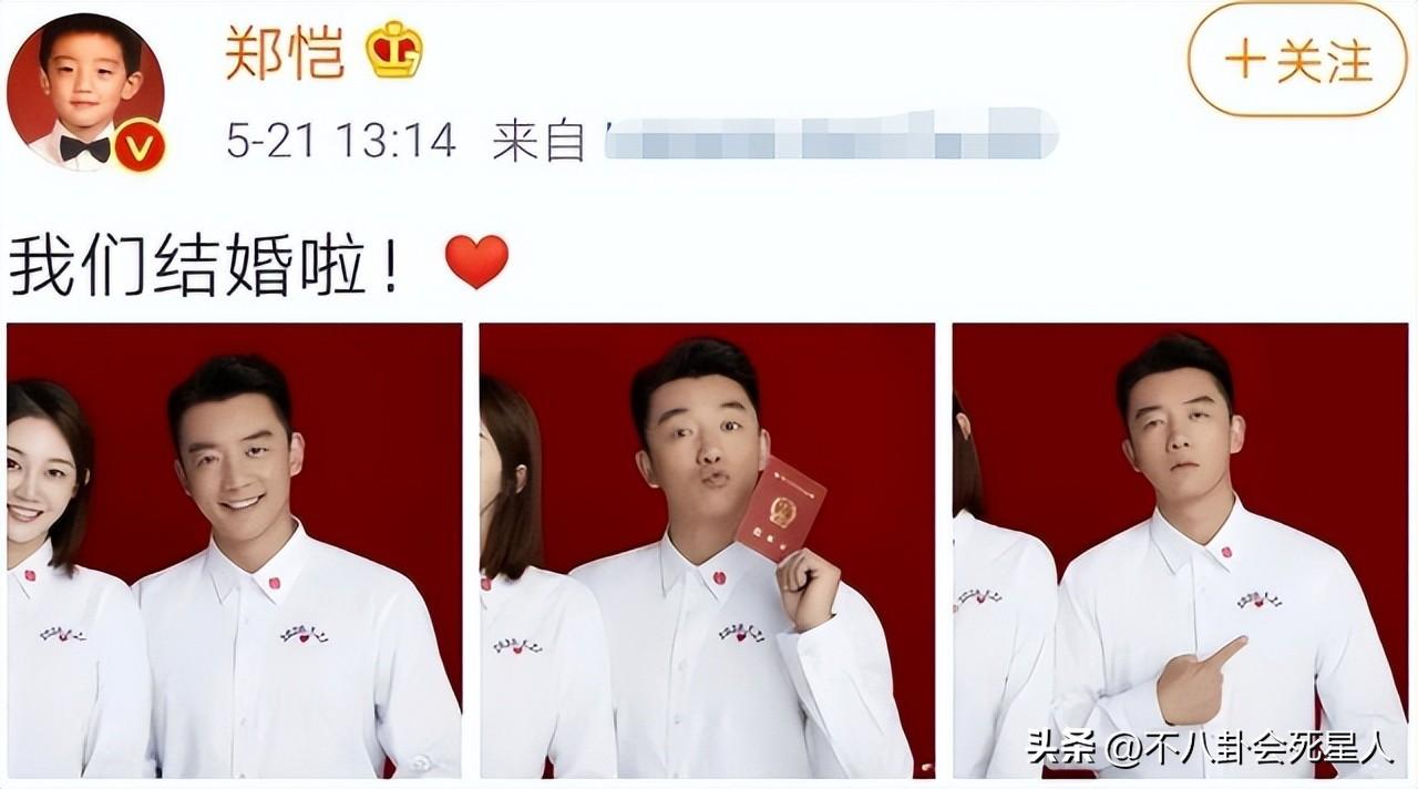 苗苗