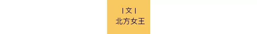 田壯