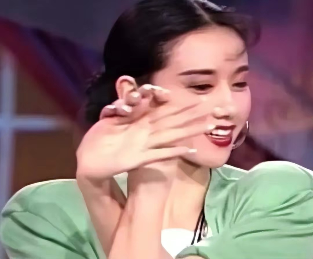 楊麗萍