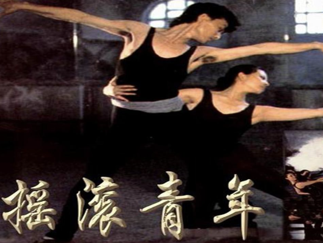 田壯