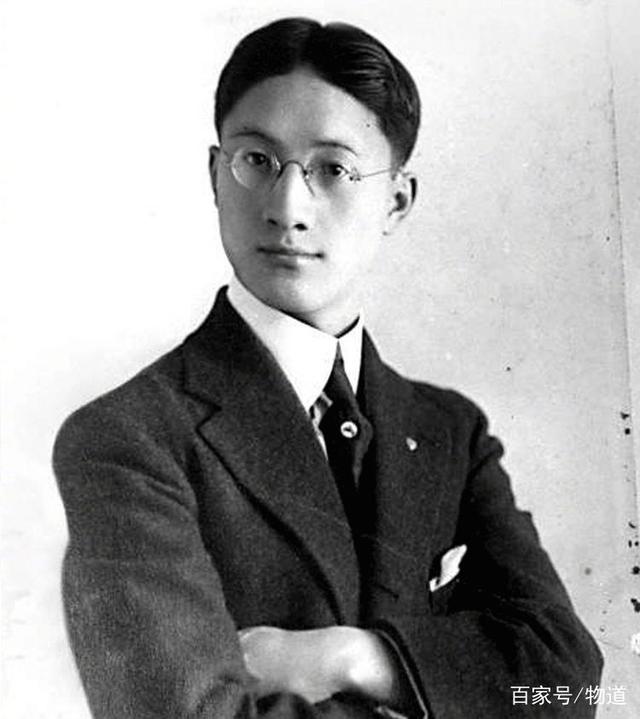 徐志摩