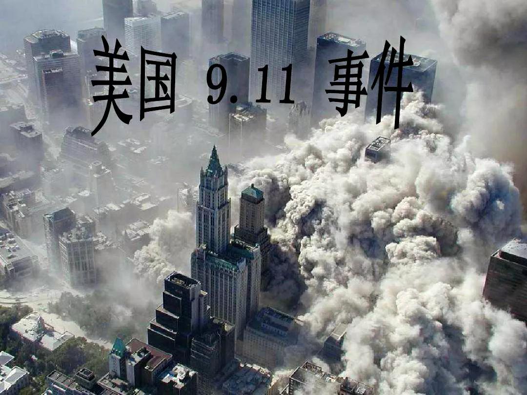 曾仕強
