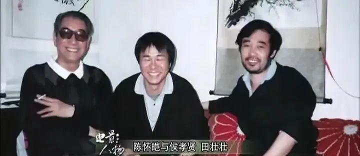 田壯