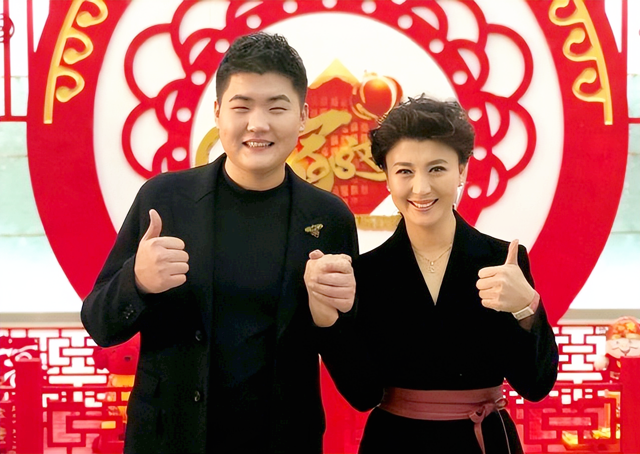 鍅學晶