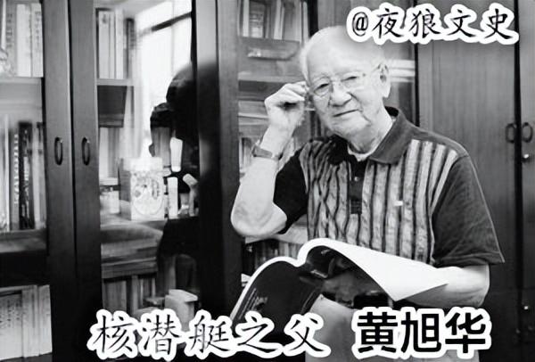 茅以升