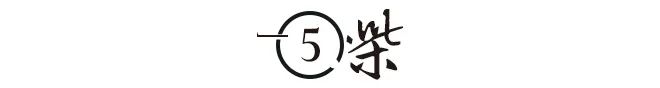 鄭強