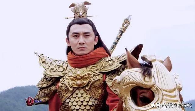 裴元慶