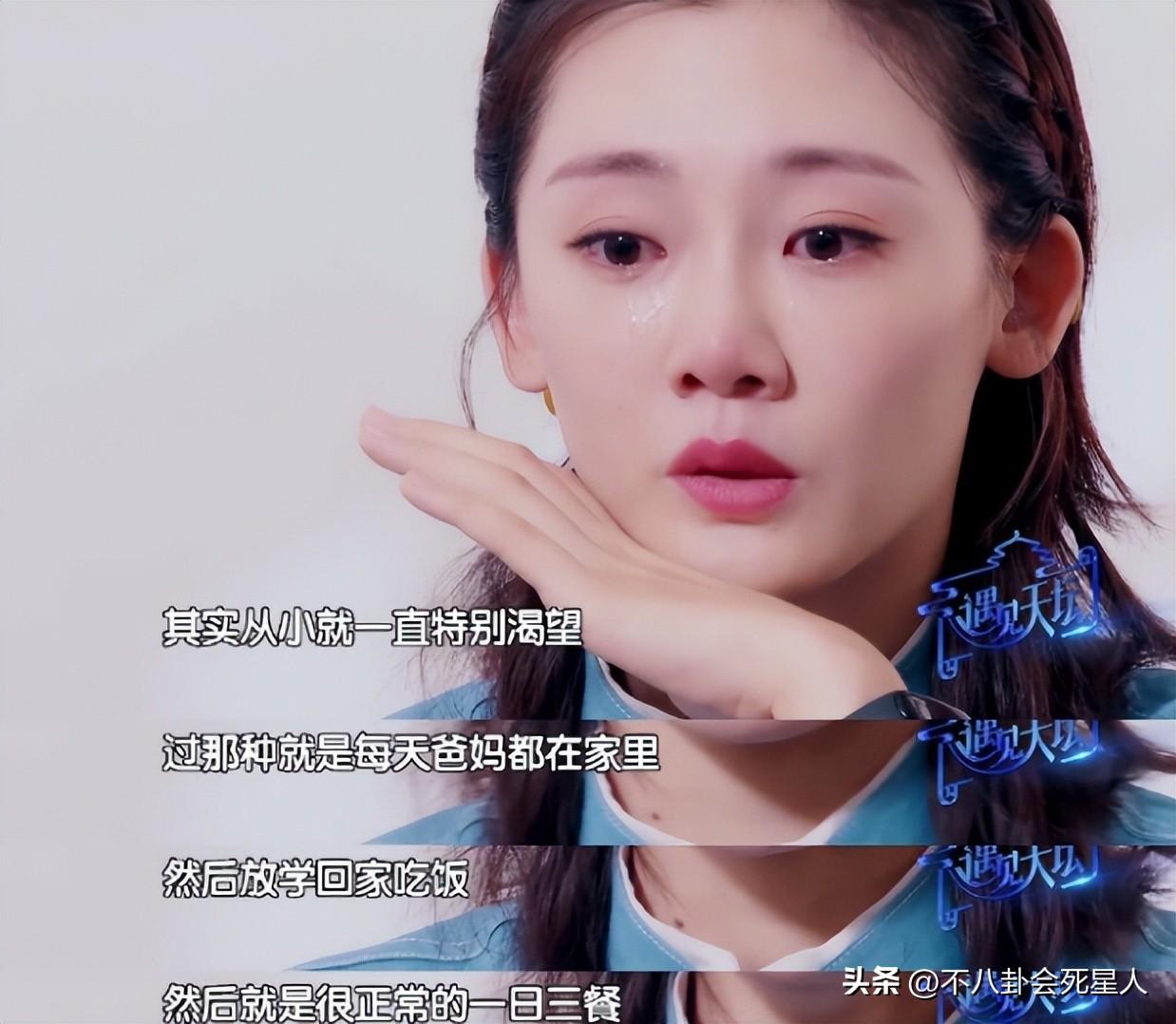 苗苗