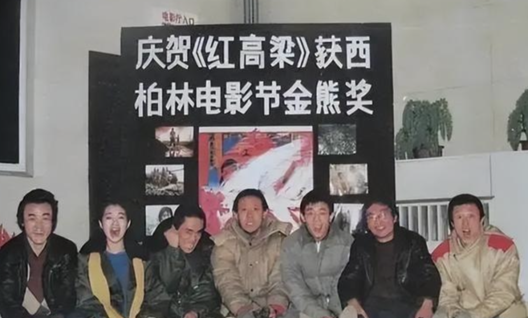 田壯