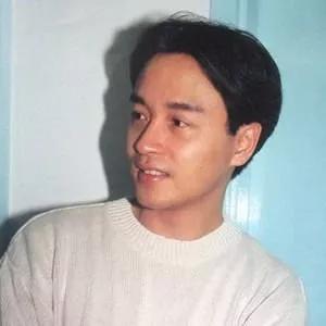 張國榮