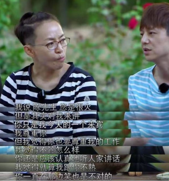 何炅
