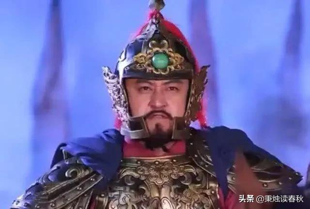 裴元慶
