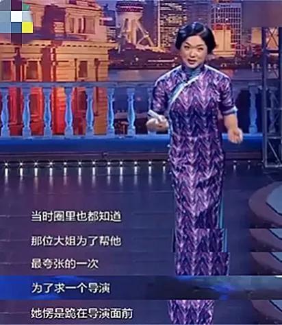 孫紅雷