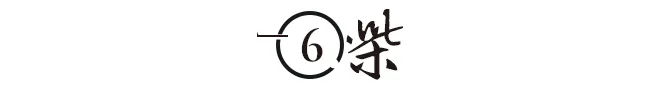 鄭強