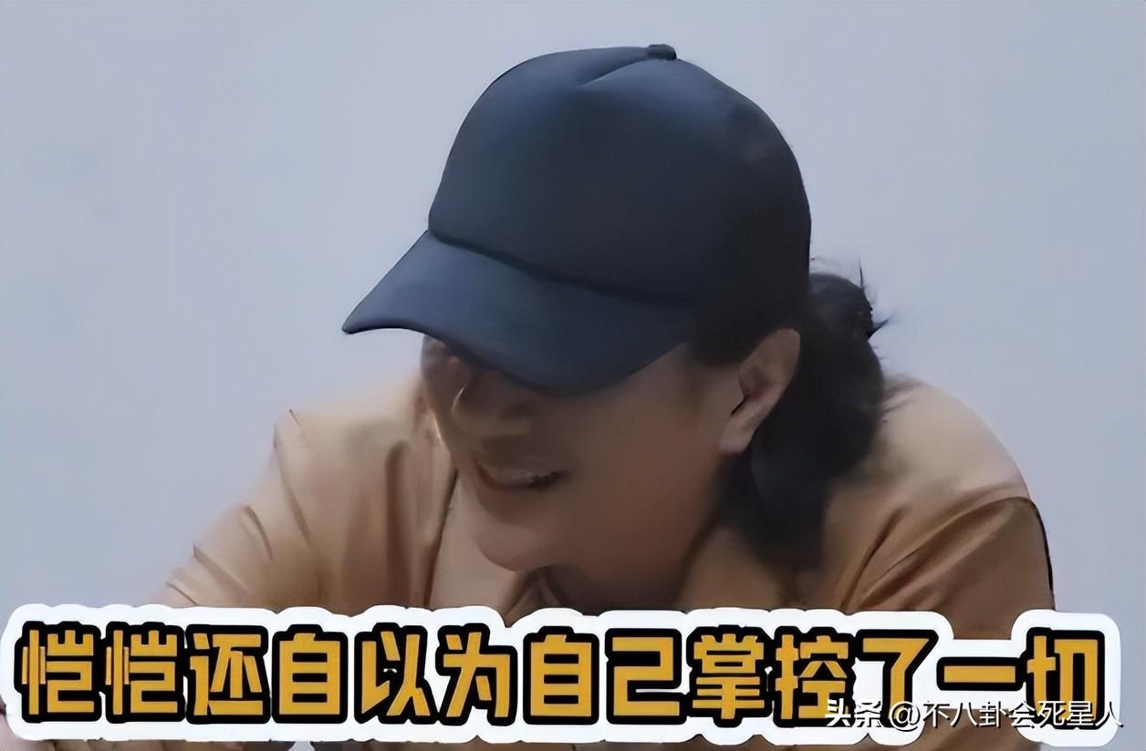 苗苗