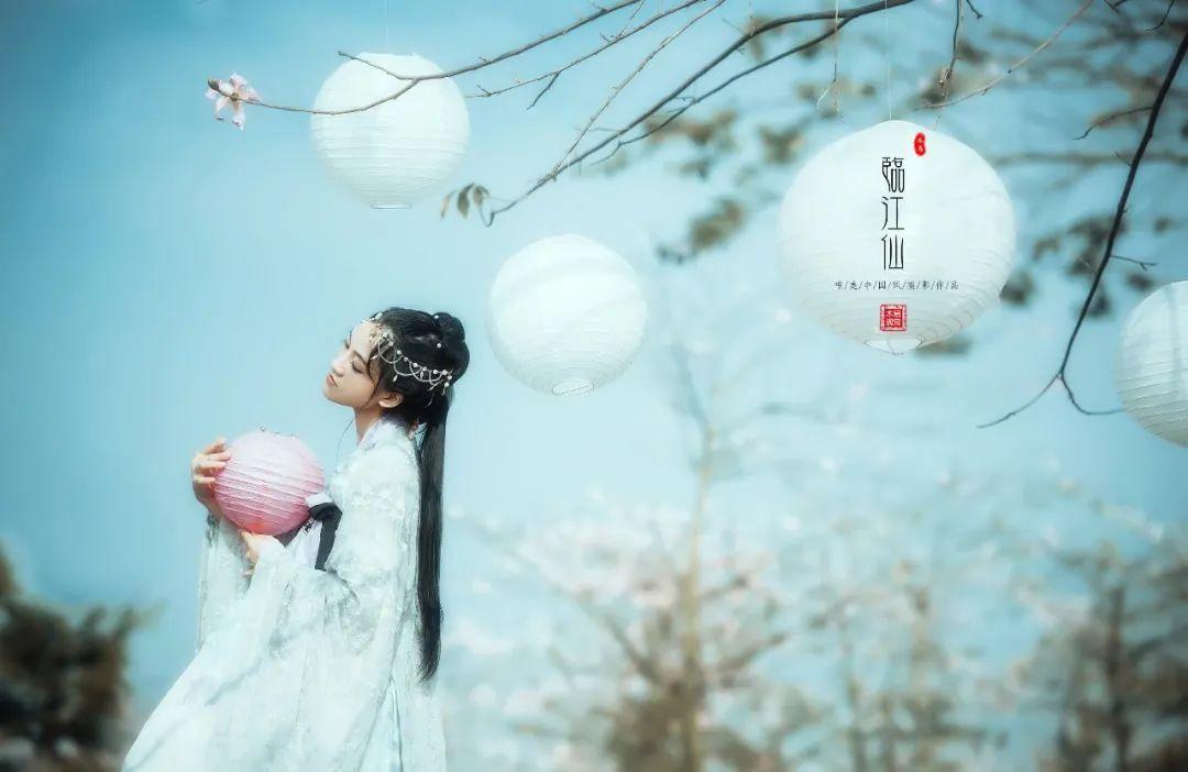 晏殊