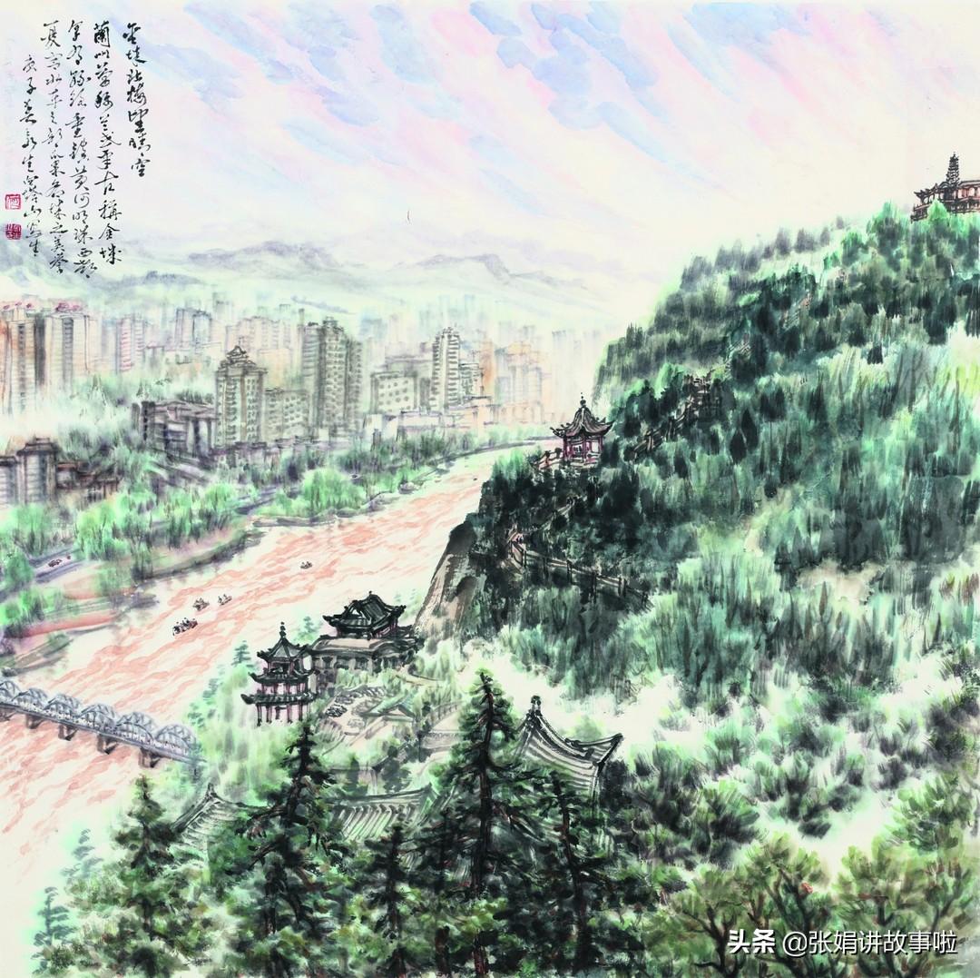 高適