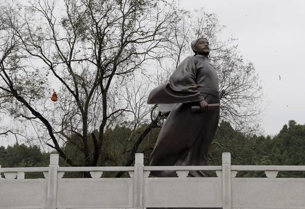 陳子昂