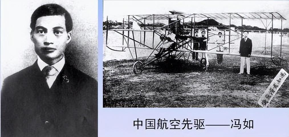 茅以升