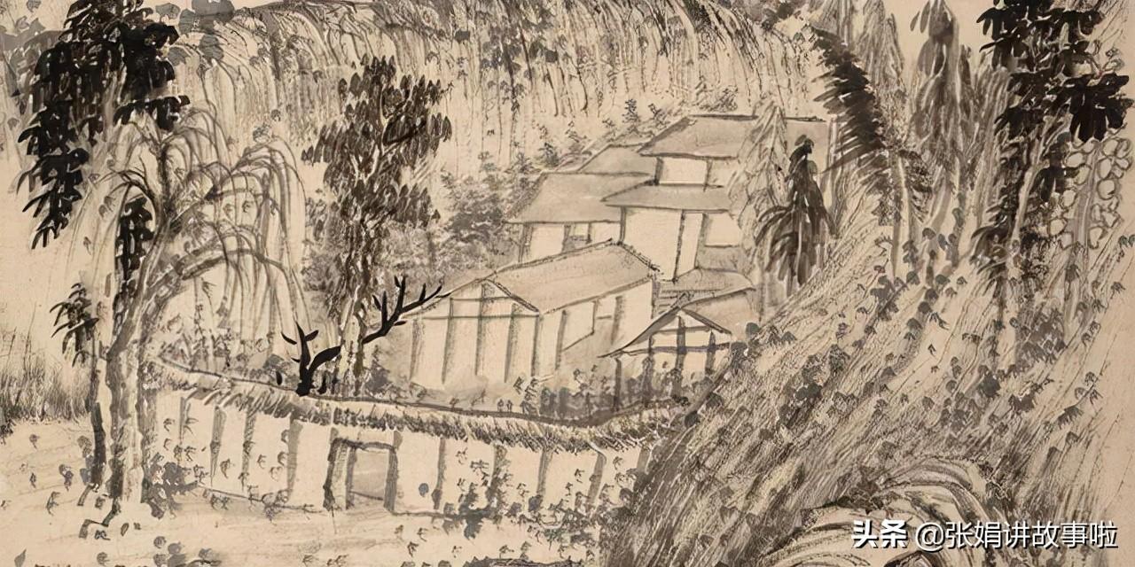 高適
