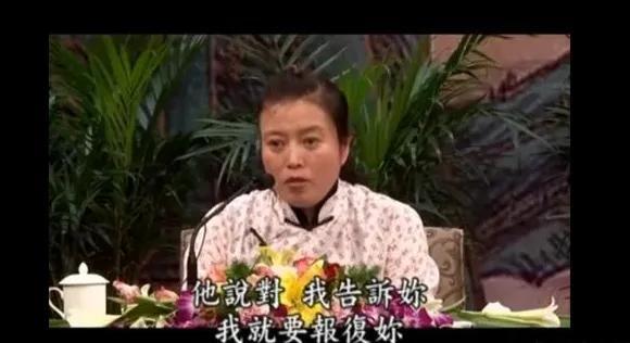 孫紅雷