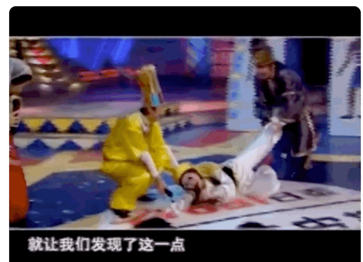 謝娜