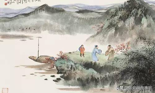 高適