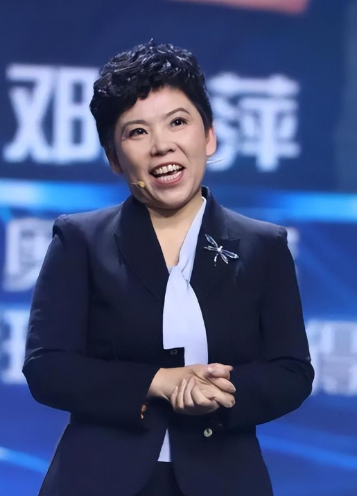 鄧亞萍