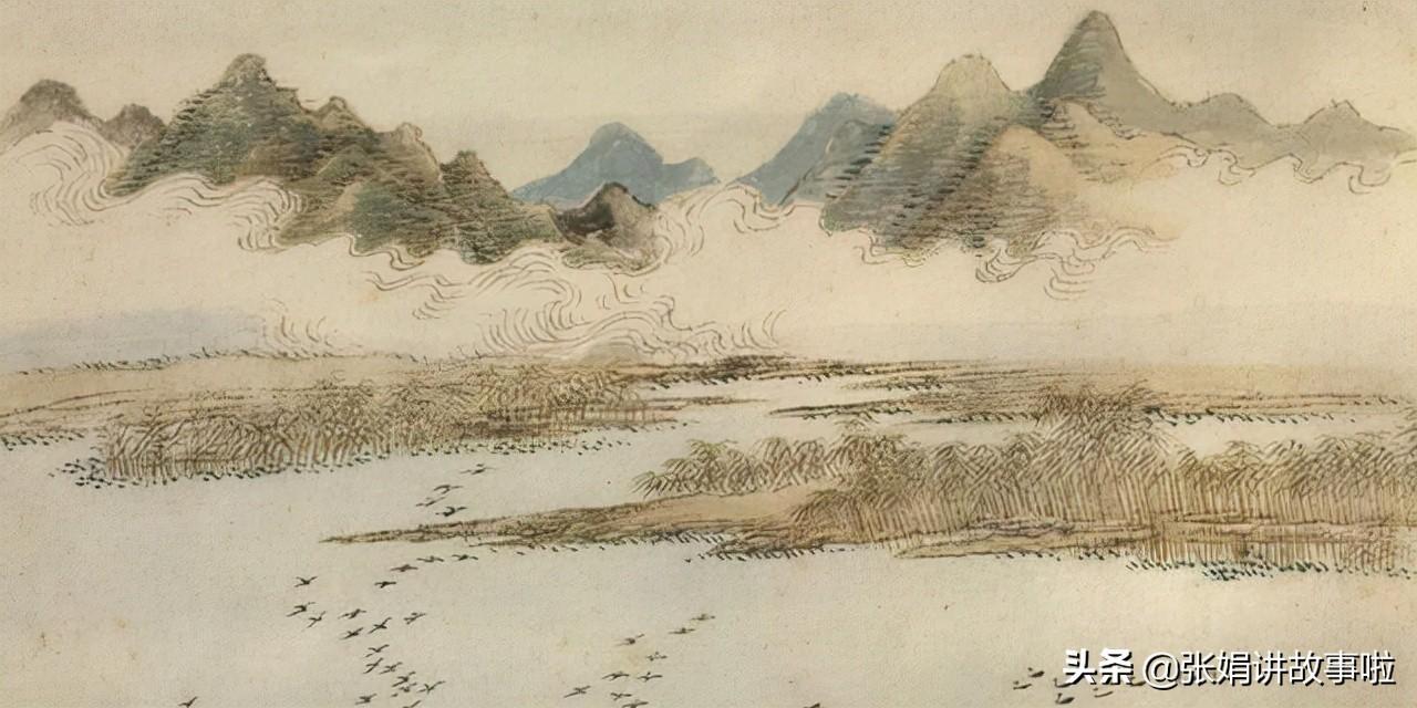 高適