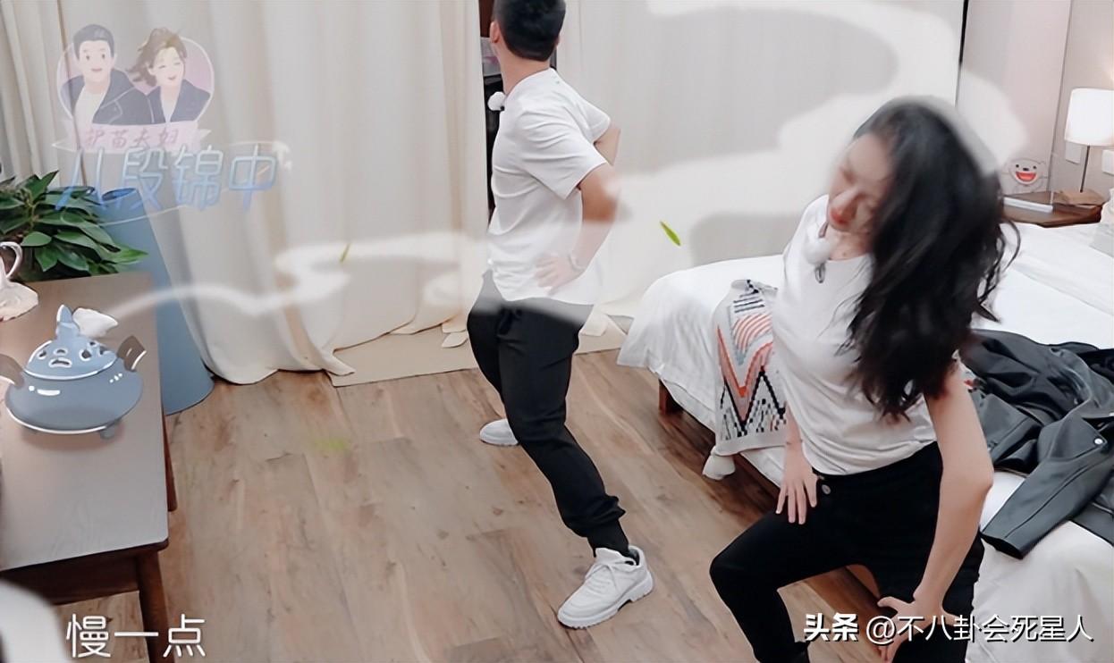 苗苗