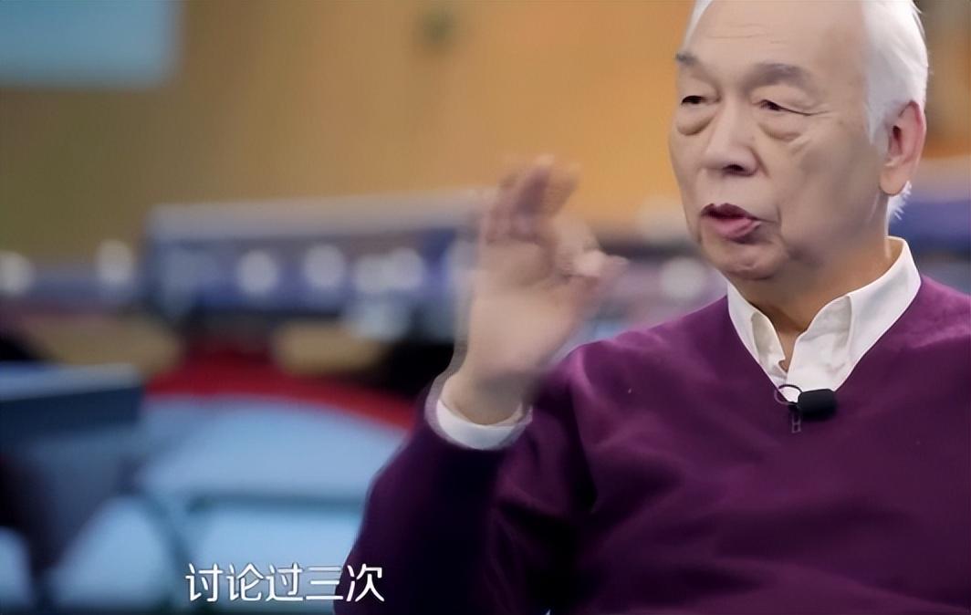 鄧亞萍