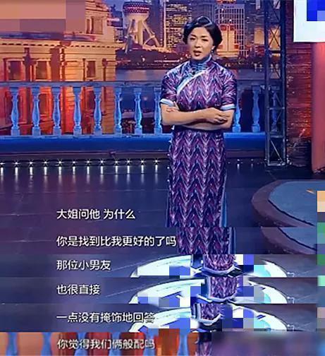孫紅雷