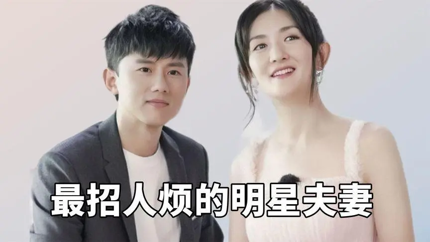 謝娜