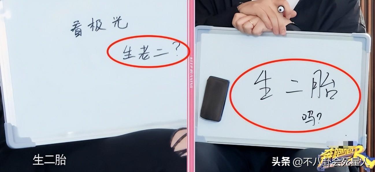 苗苗