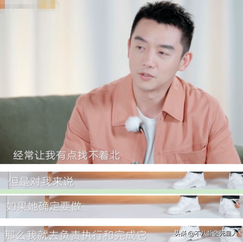 苗苗
