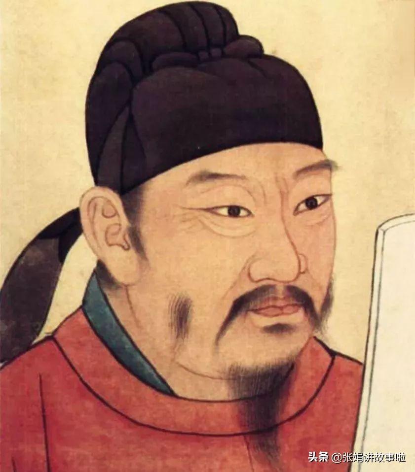 高適