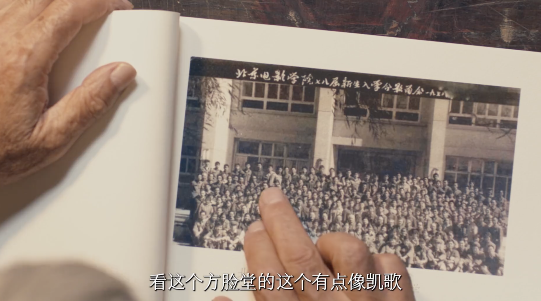 田壯