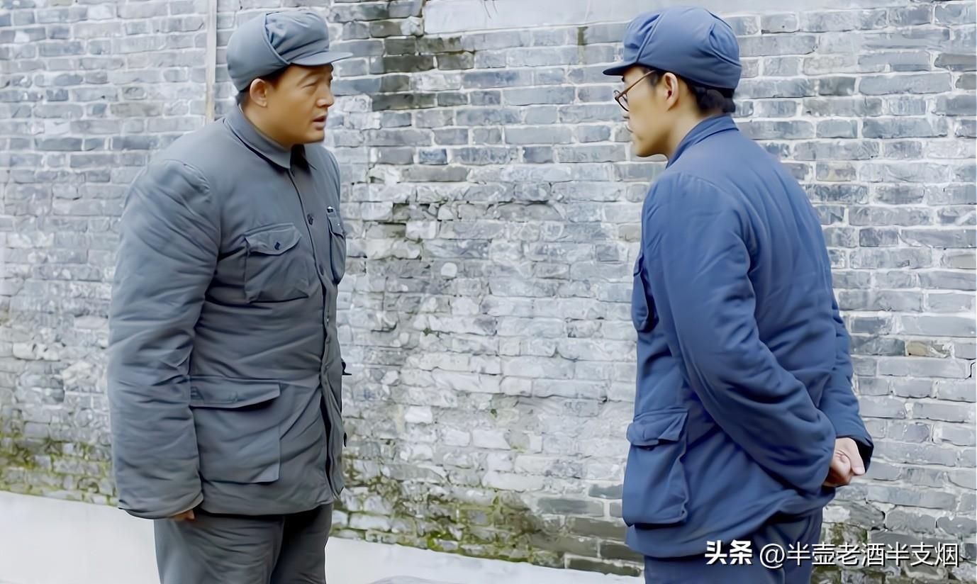沈醉