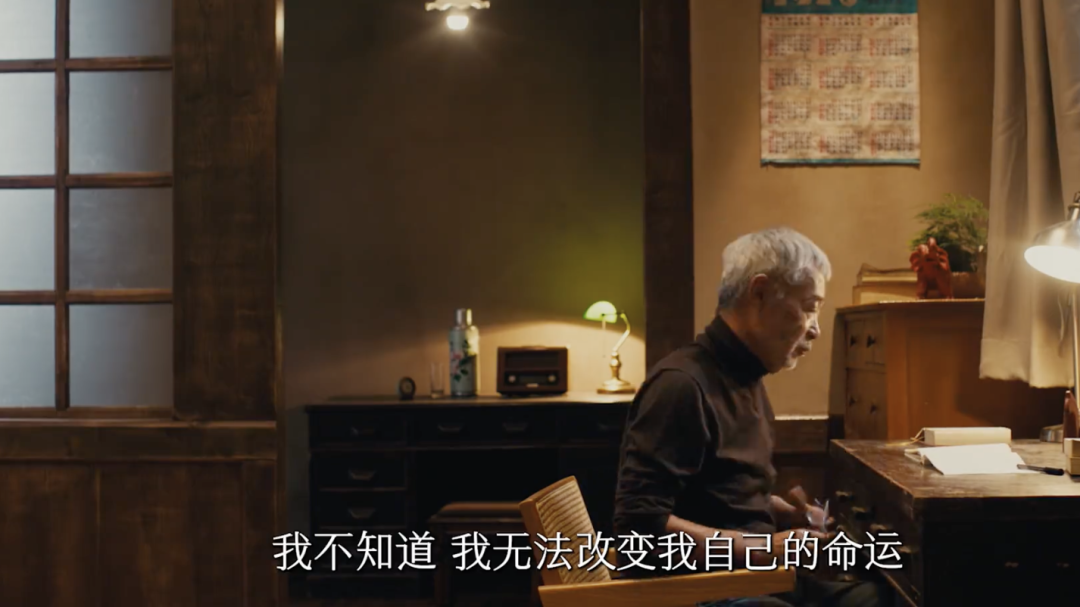 田壯