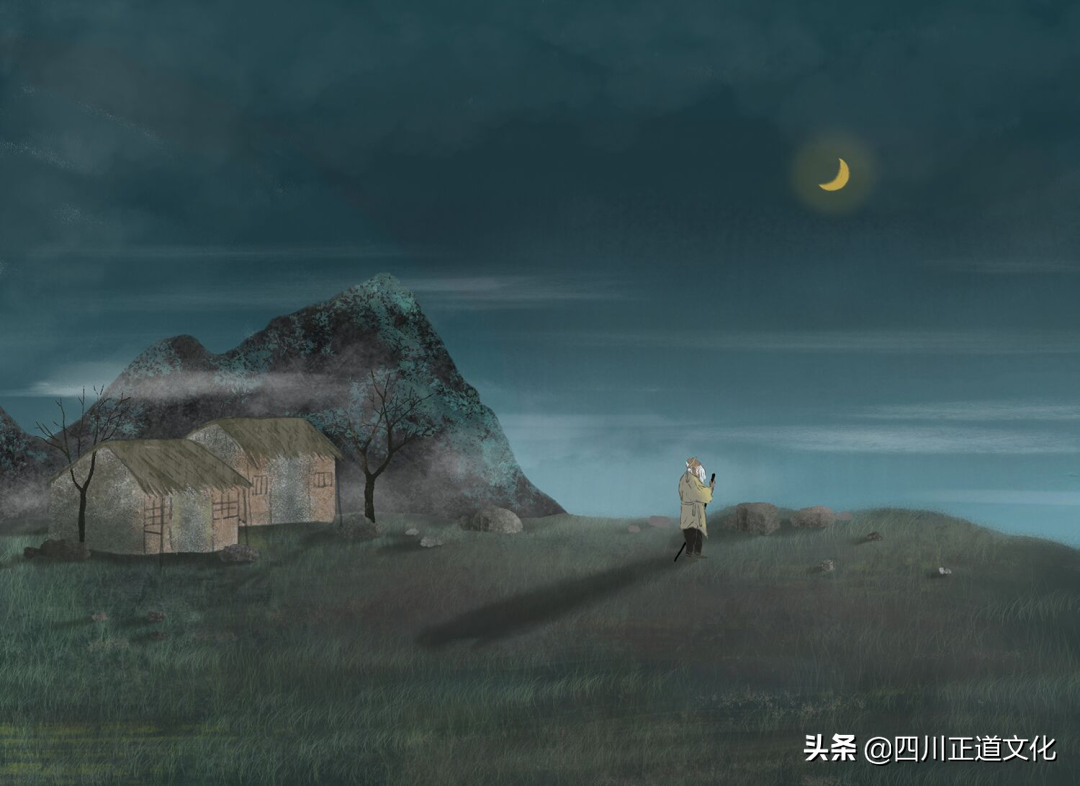 張岱