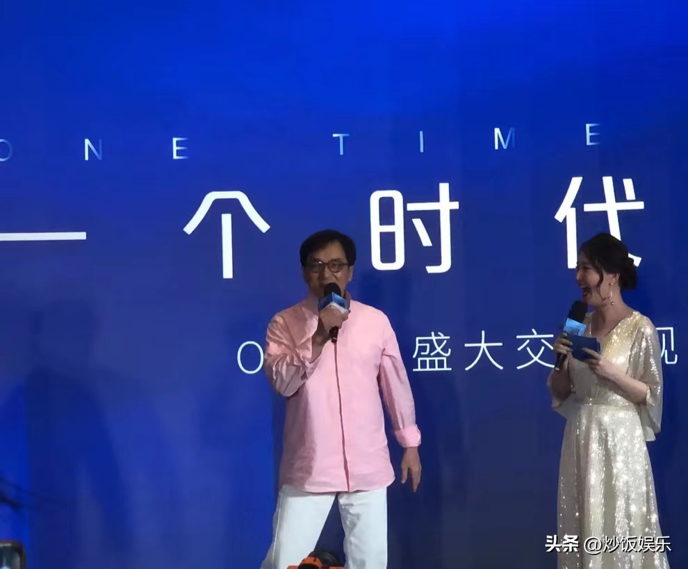 成龍