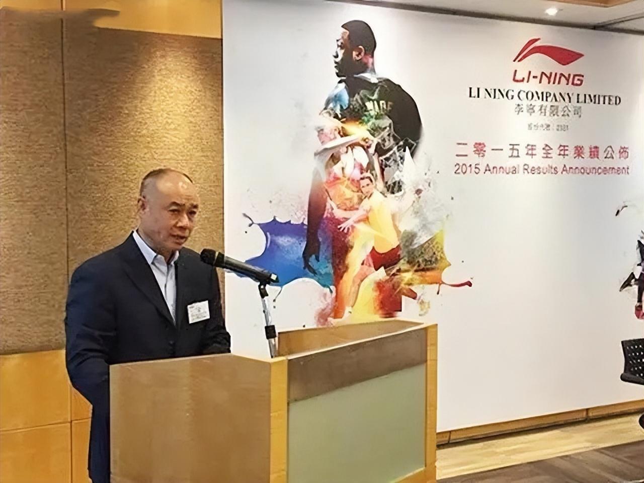 李寧