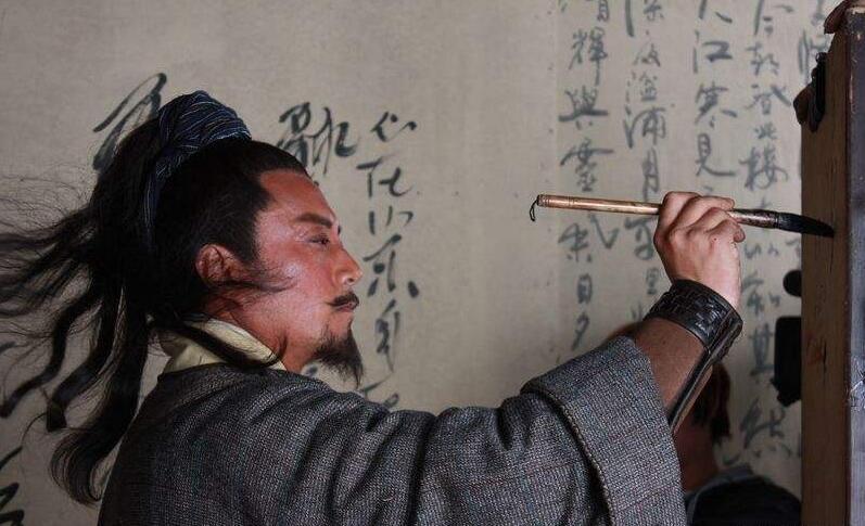 宋江