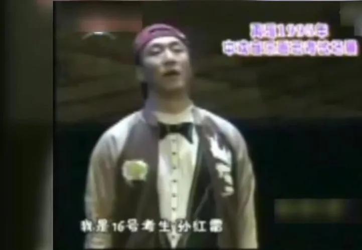 孫紅雷